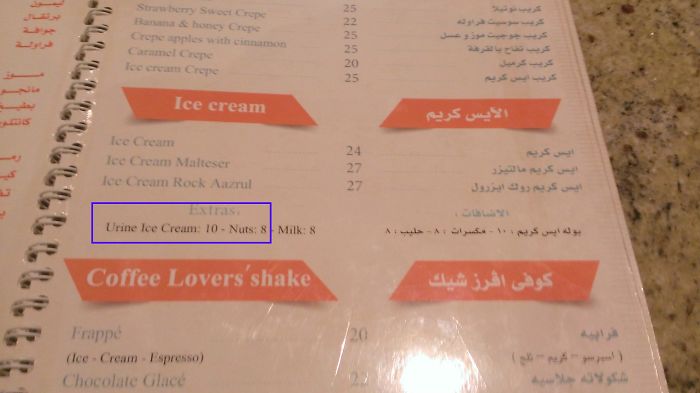 80 Of The Funniest Menu Translation Fails Ever