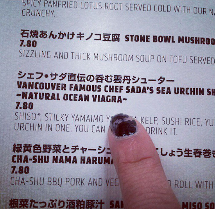 80 Of The Funniest Menu Translation Fails Ever