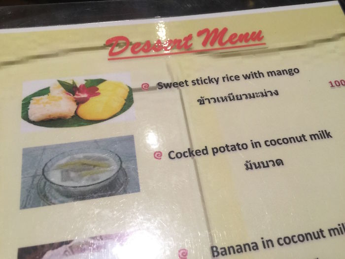 80 Of The Funniest Menu Translation Fails Ever
