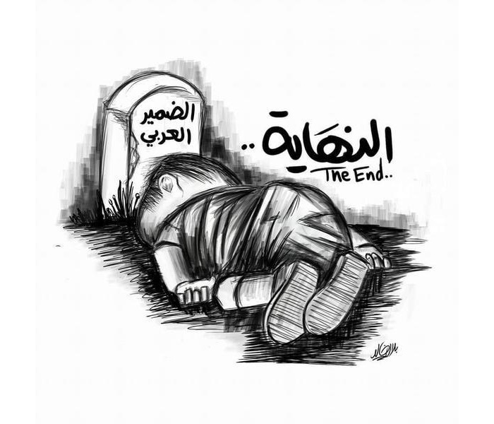 Artists Around The World Respond To Tragic Death Of 3-Year-Old Syrian Refugee Artists Around The World Respond To Tragic Death Of 3-Year-Old Syrian Refugee