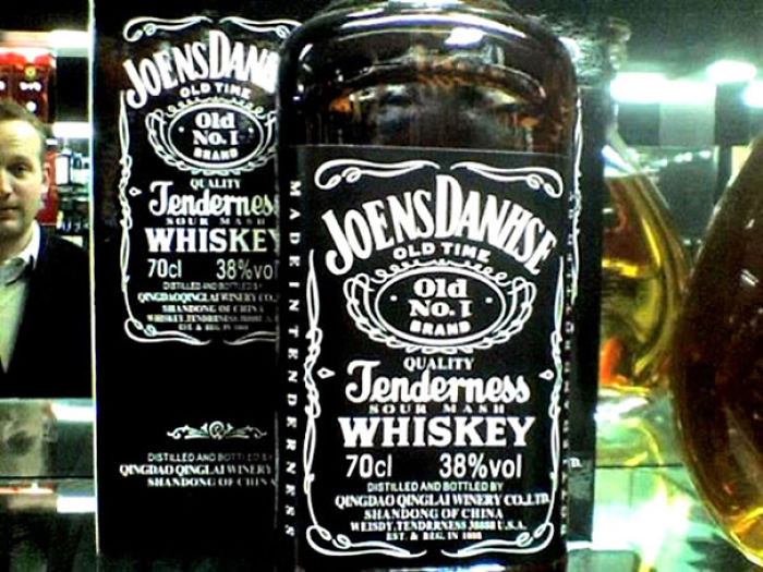 85 Hilarious Products From China And Countries That Don’t Care About Trademarks