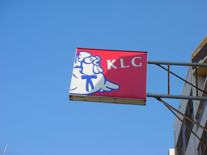 85 Hilarious Products From China And Countries That Don’t Care About Trademarks