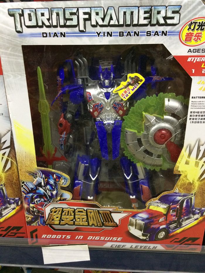 85 Hilarious Products From China And Countries That Don’t Care About Trademarks