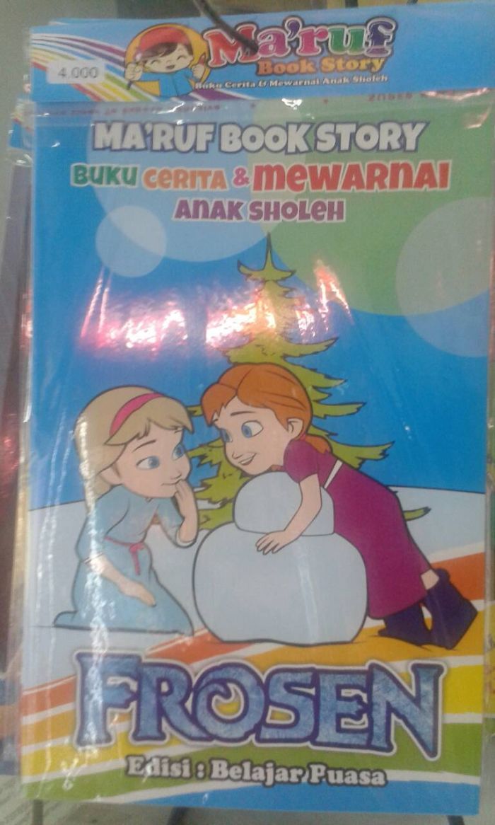 85 Hilarious Products From China And Countries That Don’t Care About Trademarks