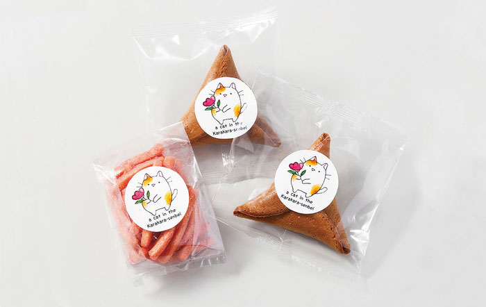 Japan Created A Purrfect Alternative To Fortune Cookies &#8211; Fortune Cat Rice Crackers