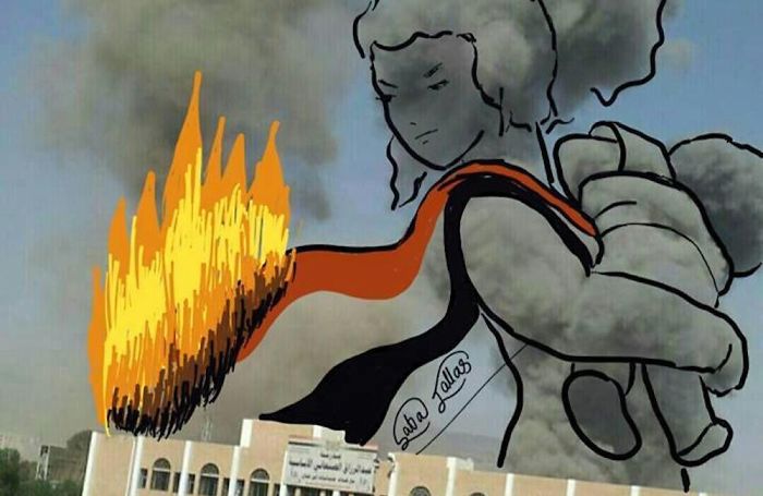Yemeni Artists Turn Explosion Smoke Into Powerful Images