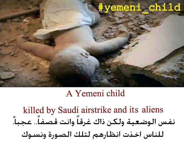 Yemeni Artists Turn Explosion Smoke Into Powerful Images