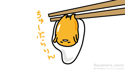 Meet The Most Unmotivated Egg Ever – Mr. Gudetama Meet The Most Unmotivated Egg Ever – Mr. Gudetama