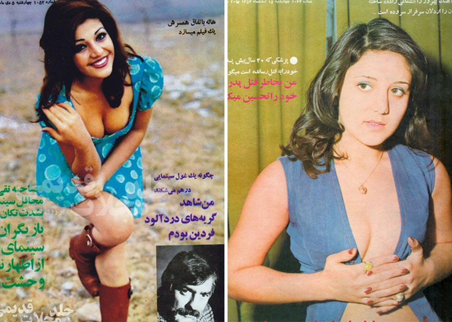 How Iranian Women Dressed In The 1970s Revealed In Old Magazines How Iranian Women Dressed In The 1970s Revealed In Old Magazines
