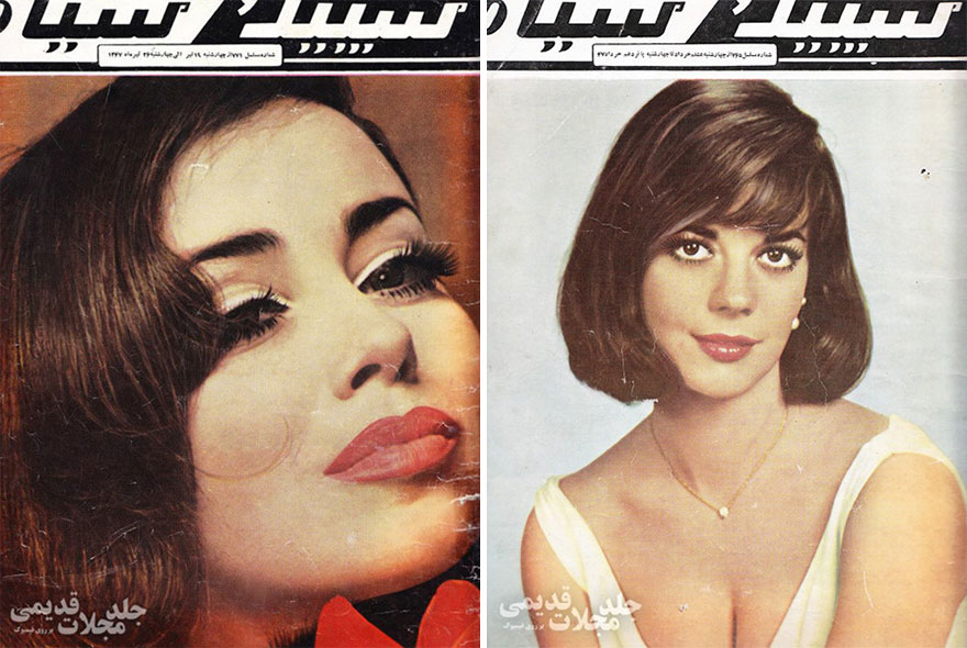 How Iranian Women Dressed In The 1970s Revealed In Old Magazines How Iranian Women Dressed In The 1970s Revealed In Old Magazines