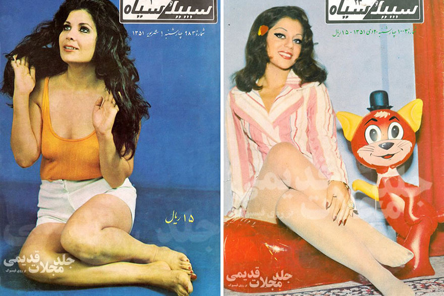 How Iranian Women Dressed In The 1970s Revealed In Old Magazines How Iranian Women Dressed In The 1970s Revealed In Old Magazines