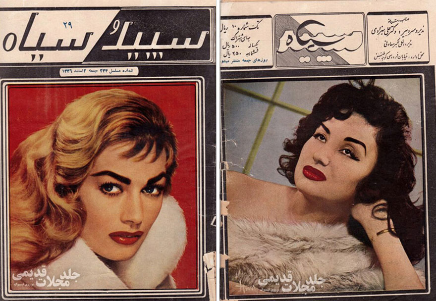 How Iranian Women Dressed In The 1970s Revealed In Old Magazines How Iranian Women Dressed In The 1970s Revealed In Old Magazines