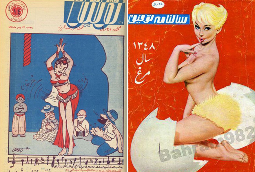 How Iranian Women Dressed In The 1970s Revealed In Old Magazines How Iranian Women Dressed In The 1970s Revealed In Old Magazines