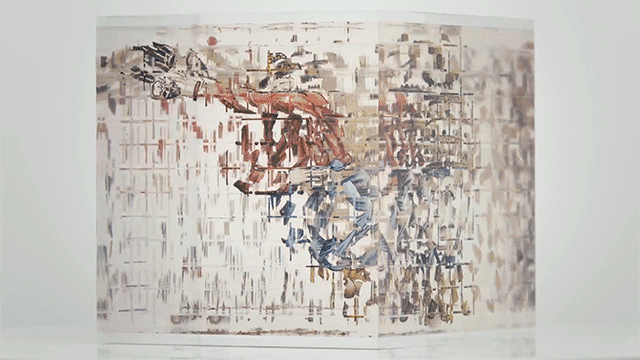 This Sculpture Contains Six Hidden Anamorphic Paintings This Sculpture Contains Six Hidden Anamorphic Paintings