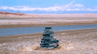 Mirrored Babel Tower That We Made To Move According To The Weather Conditions Mirrored Babel Tower That We Made To Move According To The Weather Conditions