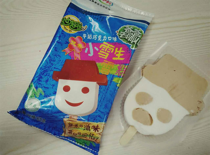 Ads Vs Reality: 101 Hilarious Examples Of False Advertising