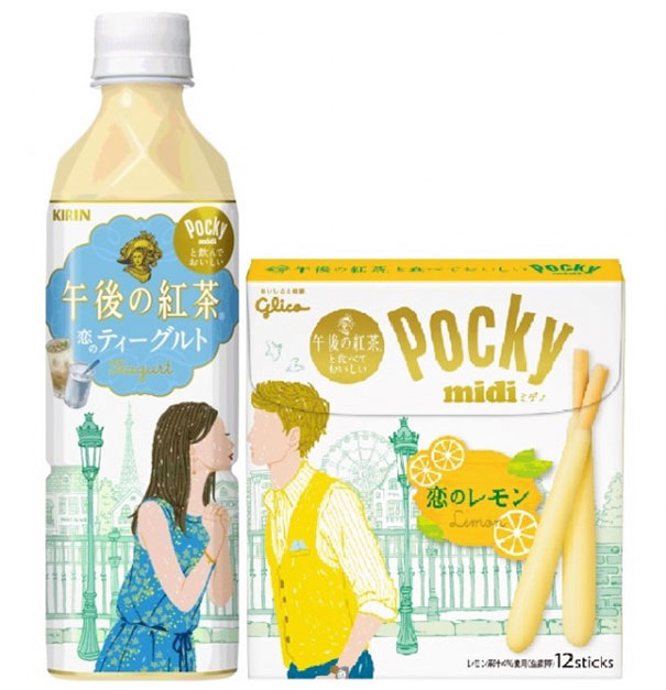 Two Companies Release Matching Packaging That Kiss On The Shelves, LGBT Japan Approves Two Companies Release Matching Packaging That Kiss On The Shelves, LGBT Japan Approves