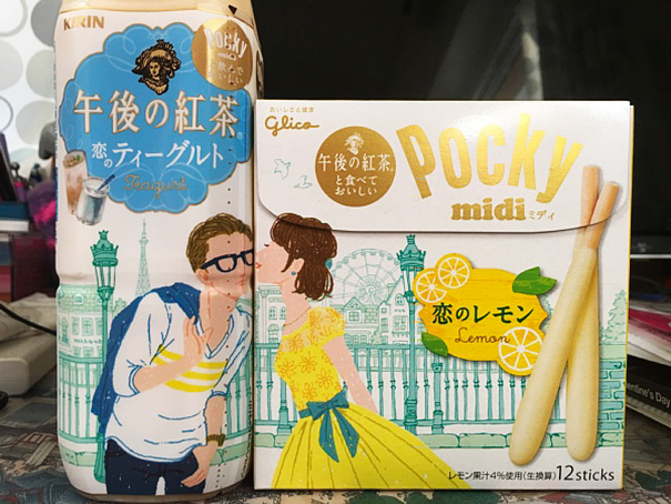 Two Companies Release Matching Packaging That Kiss On The Shelves, LGBT Japan Approves Two Companies Release Matching Packaging That Kiss On The Shelves, LGBT Japan Approves