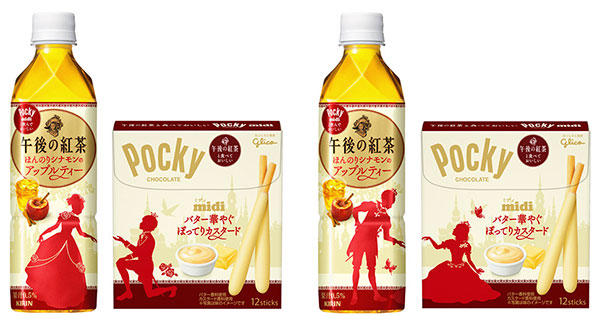 Two Companies Release Matching Packaging That Kiss On The Shelves, LGBT Japan Approves Two Companies Release Matching Packaging That Kiss On The Shelves, LGBT Japan Approves