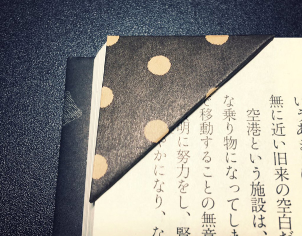 Simple Trick To Make Your Own Origami Bookmarks Simple Trick To Make Your Own Origami Bookmarks