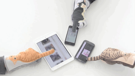 Cat Gloves For Smartphones That Wag Their Tails When You Swipe