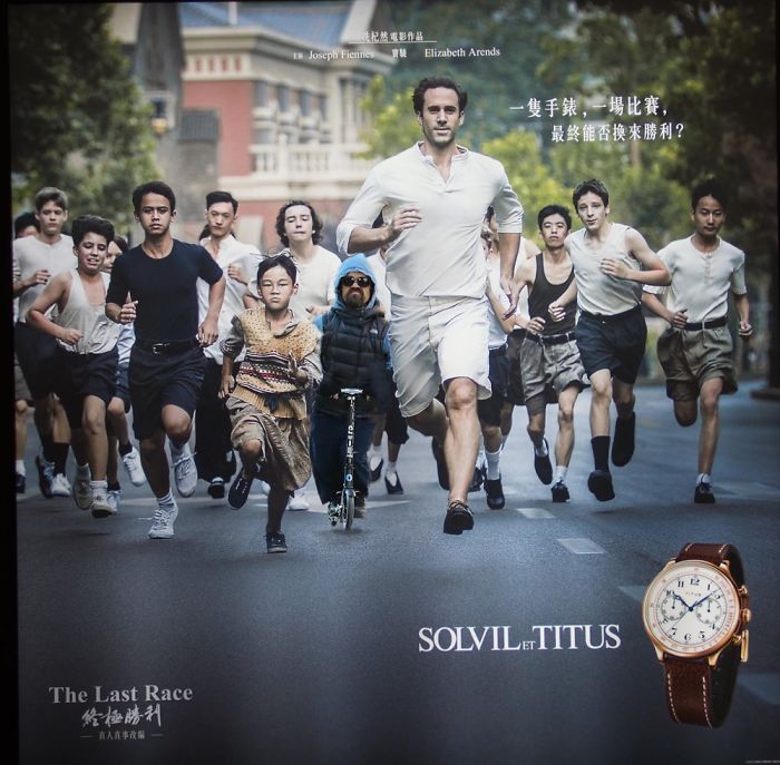 Tyrion Lannister Caught Riding A Scooter Gets Hilariously Photoshopped (96 Pics)