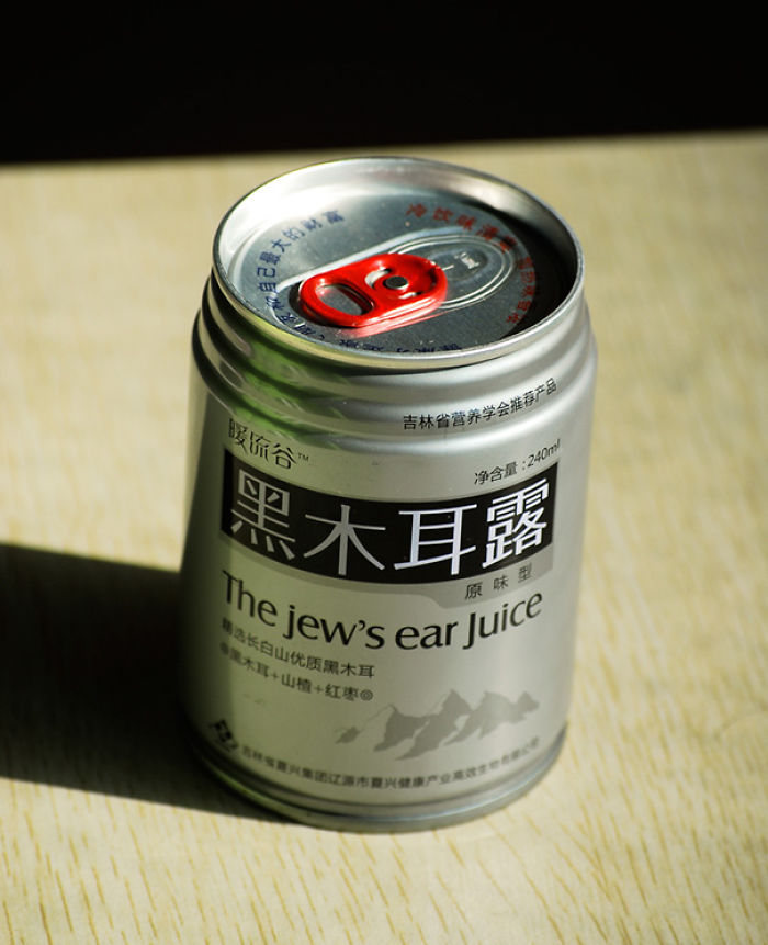 106 Hilarious Translation Fails In Asia 106 Hilarious Translation Fails In Asia