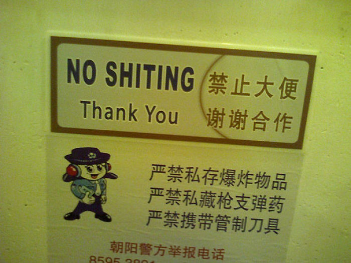 106 Hilarious Translation Fails In Asia 106 Hilarious Translation Fails In Asia
