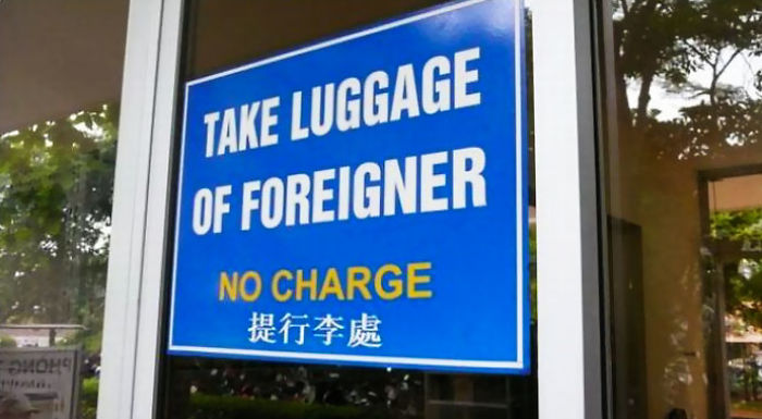 106 Hilarious Translation Fails In Asia 106 Hilarious Translation Fails In Asia