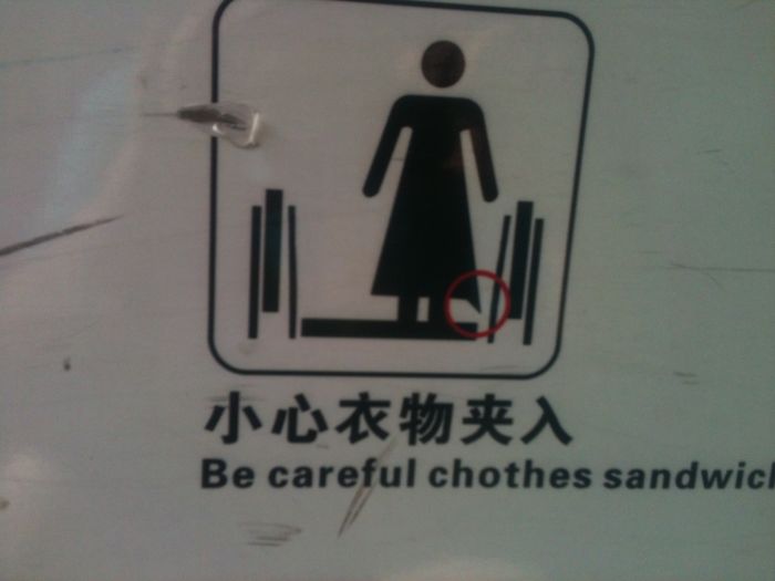 106 Hilarious Translation Fails In Asia 106 Hilarious Translation Fails In Asia