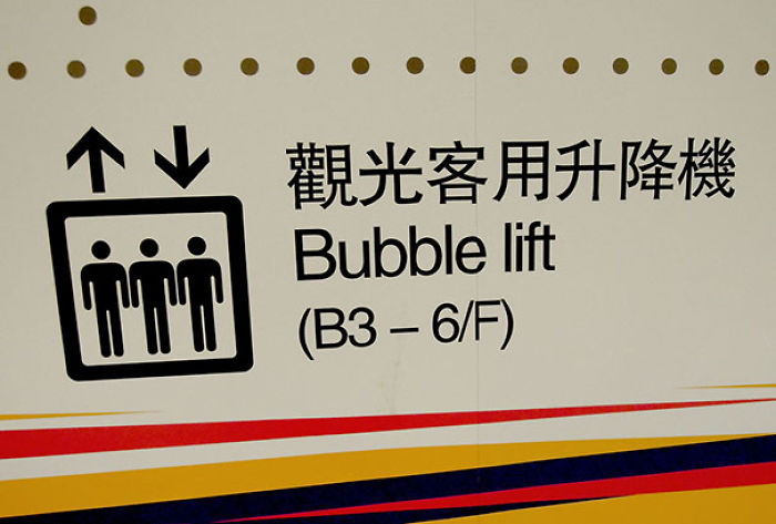 106 Hilarious Translation Fails In Asia 106 Hilarious Translation Fails In Asia