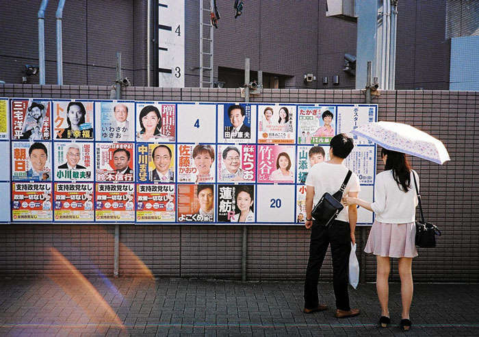 Photographer Challenges Herself To Shoot With A $1 Camera, Here Are The Results Photographer Challenges Herself To Shoot With A $1 Camera, Here Are The Results