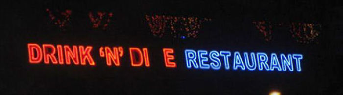 93 Of The Worst Neon Sign Fails Ever 93 Of The Worst Neon Sign Fails Ever