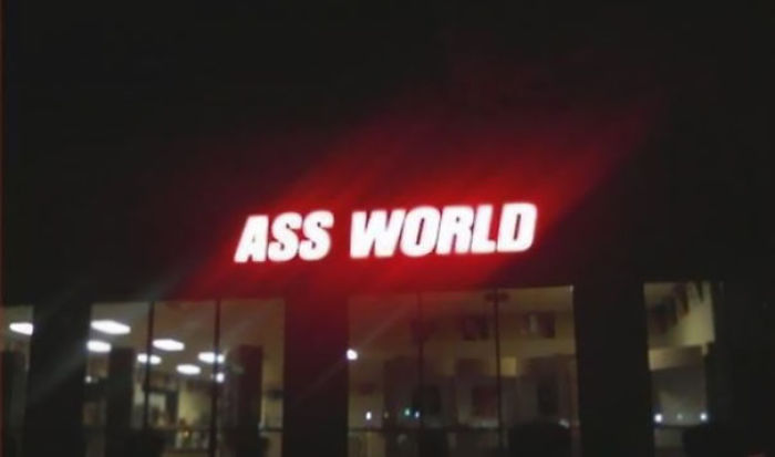 93 Of The Worst Neon Sign Fails Ever 93 Of The Worst Neon Sign Fails Ever