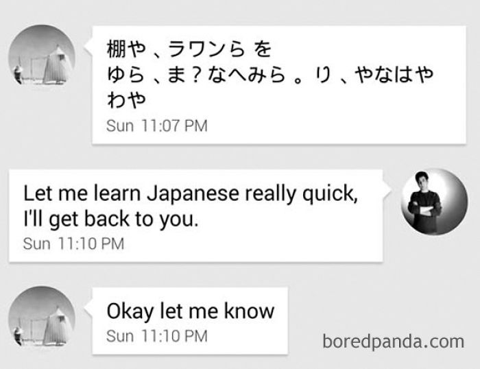 103 Of The Most Savage Comebacks To Terrible Pickup Lines 103 Of The Most Savage Comebacks To Terrible Pickup Lines