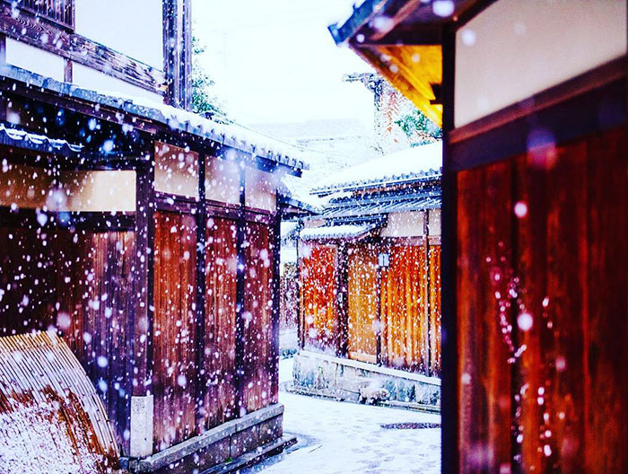 Rare Heavy Snowfall Turns Kyoto Into Winter Wonderland, And The Photos Look Absolutely Magical Rare Heavy Snowfall Turns Kyoto Into Winter Wonderland, And The Photos Look Absolutely Magical