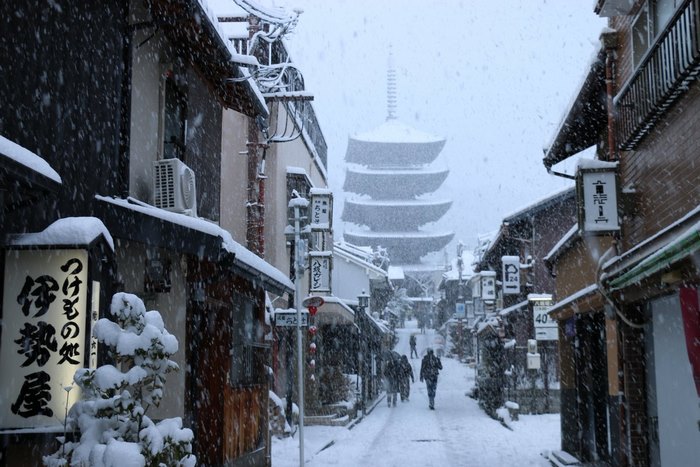 Rare Heavy Snowfall Turns Kyoto Into Winter Wonderland, And The Photos Look Absolutely Magical Rare Heavy Snowfall Turns Kyoto Into Winter Wonderland, And The Photos Look Absolutely Magical