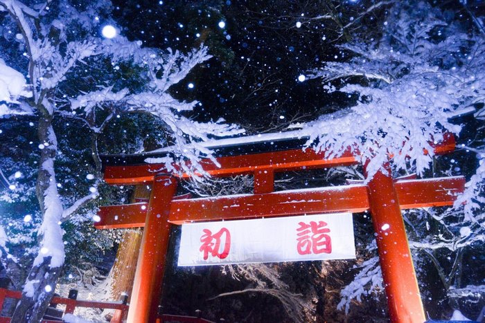 Rare Heavy Snowfall Turns Kyoto Into Winter Wonderland, And The Photos Look Absolutely Magical Rare Heavy Snowfall Turns Kyoto Into Winter Wonderland, And The Photos Look Absolutely Magical