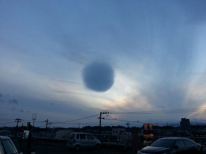 Mysterious Perfectly Spherical Cloud Captured In Japan Mysterious Perfectly Spherical Cloud Captured In Japan