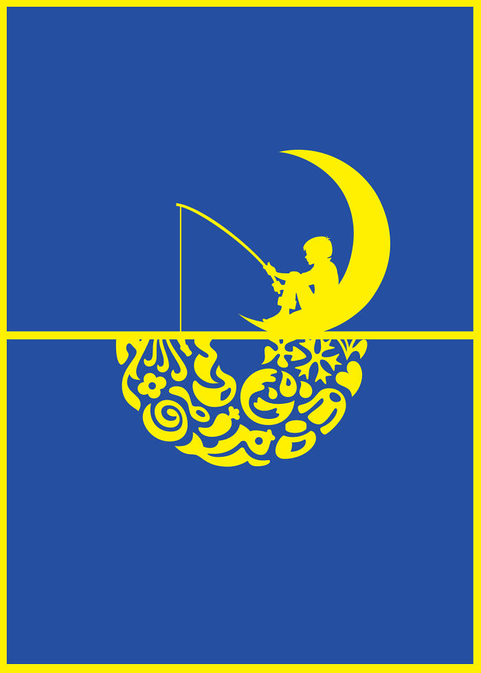 Logomorphia: My Mashups Of Famous Logos That Create Funny Creatures And Situations Logomorphia: My Mashups Of Famous Logos That Create Funny Creatures And Situations