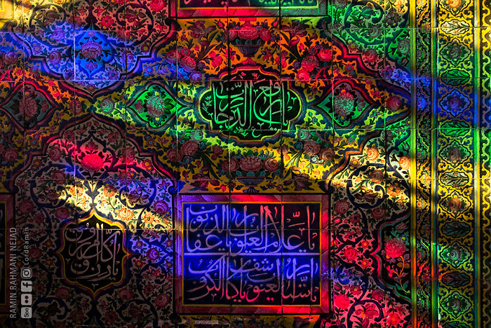 I Photographed Nasir-Ol-Molk, The Most Beautiful Mosque In The World I Photographed Nasir-Ol-Molk, The Most Beautiful Mosque In The World