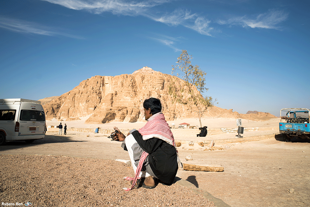 I Shot GIF Portraits Of Bedouins From Sinai