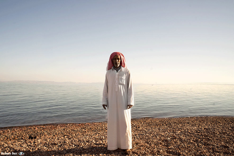 I Shot GIF Portraits Of Bedouins From Sinai