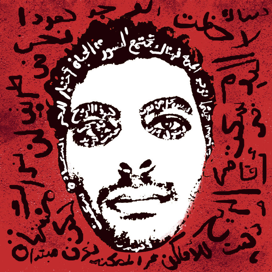 30 Days Challenge For A Self Portrait 30 Days Challenge For A Self Portrait