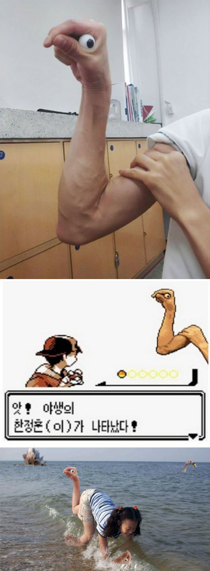 63 Times People Asked Korean Photoshop Masters For Help, And Regretted It 63 Times People Asked Korean Photoshop Masters For Help, And Regretted It