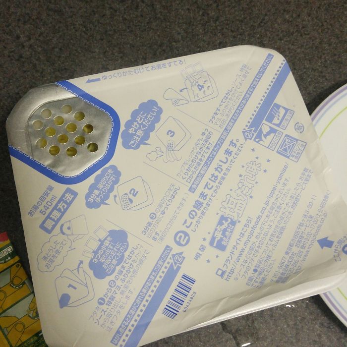 70 Genius Food Inventions You Probably Didn’t Know Existed 70 Genius Food Inventions You Probably Didn’t Know Existed