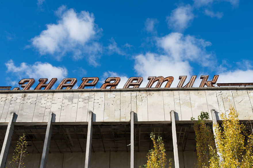 Ghost Town In The Middle Of Ukraine &#8211;
 Chernobyl 31 Years After The Explosion