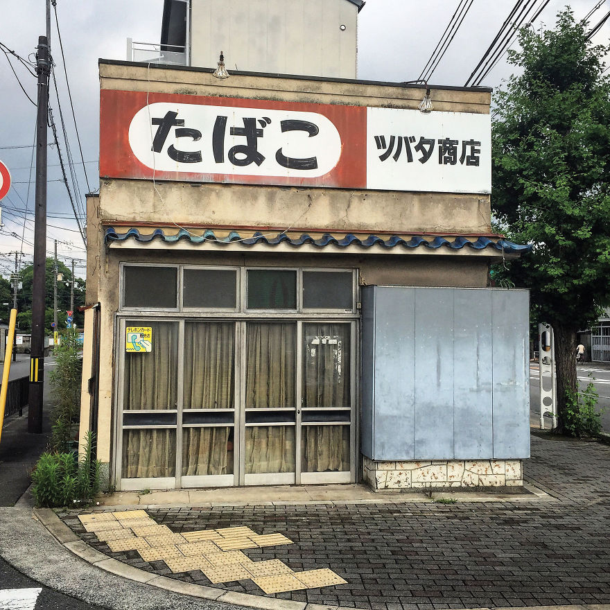 Photographer Captures Small Yet Utterly Delightful Buildings In Kyoto, Japan Photographer Captures Small Yet Utterly Delightful Buildings In Kyoto, Japan