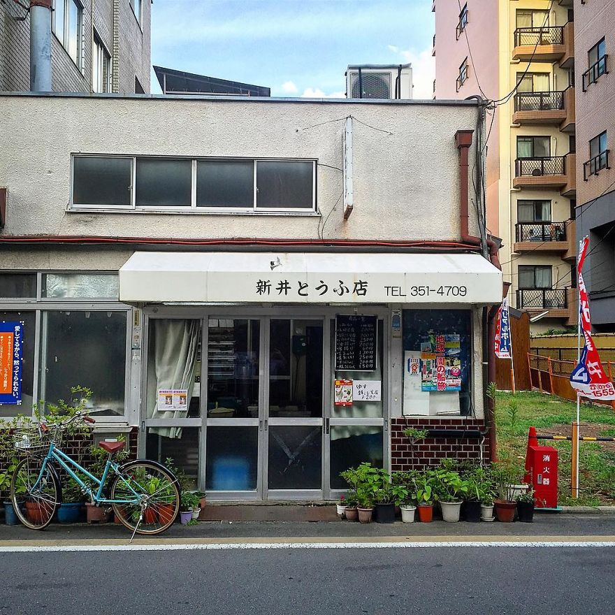 Photographer Captures Small Yet Utterly Delightful Buildings In Kyoto, Japan Photographer Captures Small Yet Utterly Delightful Buildings In Kyoto, Japan