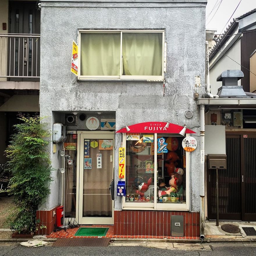 Photographer Captures Small Yet Utterly Delightful Buildings In Kyoto, Japan Photographer Captures Small Yet Utterly Delightful Buildings In Kyoto, Japan
